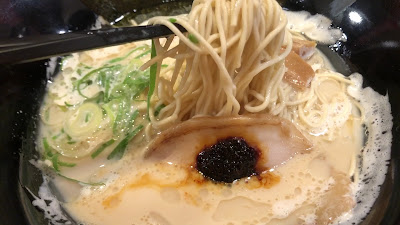 横浜家系ラーメン 吉祥寺家 사진 2