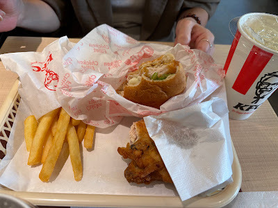 KFC 사진 2