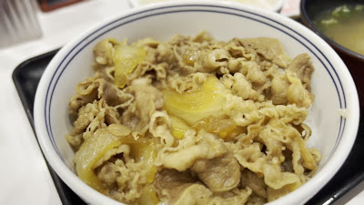 Yoshinoya 사진 2