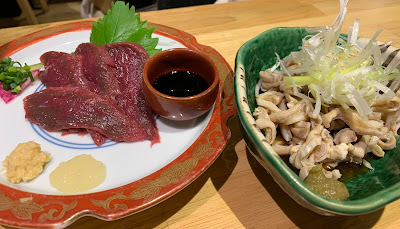 石丸商店 西荻窪店 사진 3