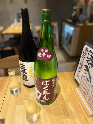 石丸商店 西荻窪店 사진 5