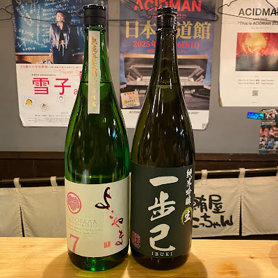 鮪屋まこっちゃん 사진 4