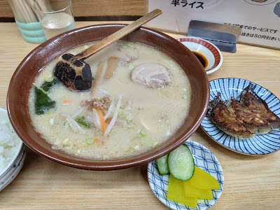 コタン 사진 2