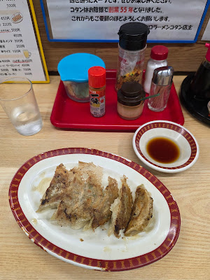 コタン 사진 4