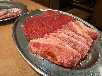 Yoneda 사진 2
