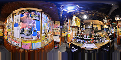 居酒ック馬小うまぐわ 사진 2