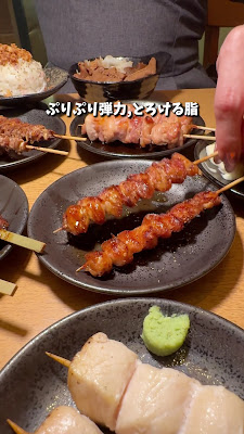 炭火串焼 よしゑ 사진 2