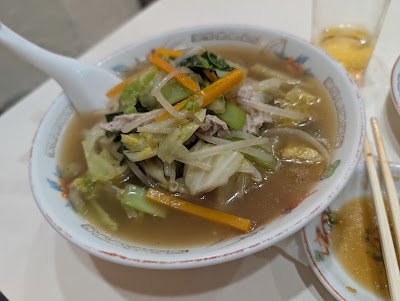 Hakka 사진 4
