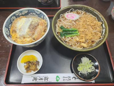 Shogetsu-an 사진 3