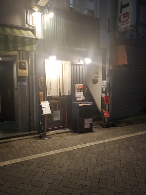 荻窪ダイニング 사진 4