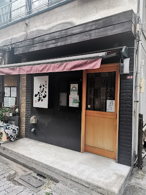 なら家 사진 3