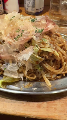 やきとん558 荻窪ホルモン 사진 2
