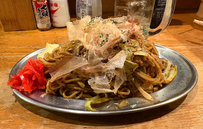 やきとん558 荻窪ホルモン 사진 4