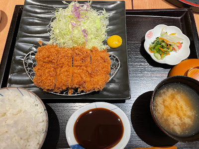 Tonkatsu Wako Town Seven Ogikubo 사진 4