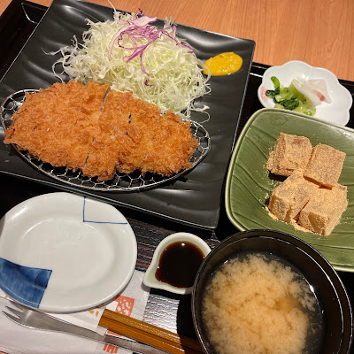 Tonkatsu Wako Town Seven Ogikubo 사진 3