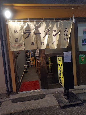 Kappa 사진 2