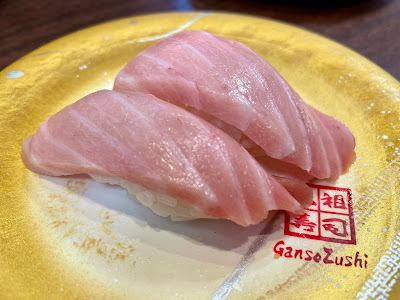 Gansozushi 사진 4