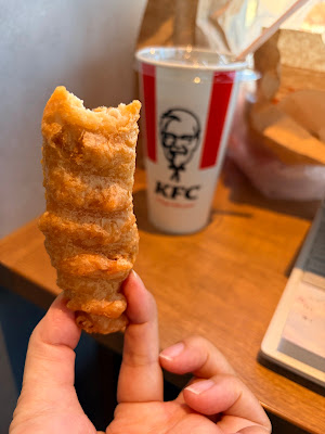 KFC 사진 2
