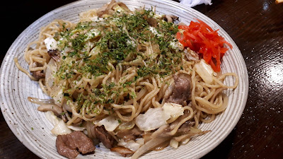六さん 사진 4