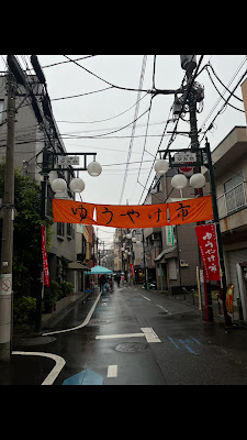 Kawana 사진 2