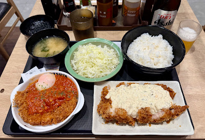 松のや 阿佐ヶ谷南店 사진 3