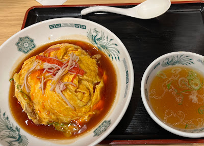 Hidakaya 사진 3