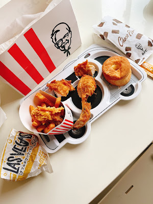 KFC Asagaya 사진 2