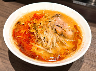 花木流味噌 高円寺店 사진 3