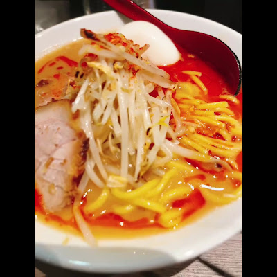 花木流味噌 高円寺店 사진 2