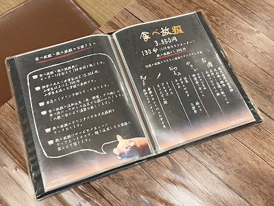 Tongoto 사진 4