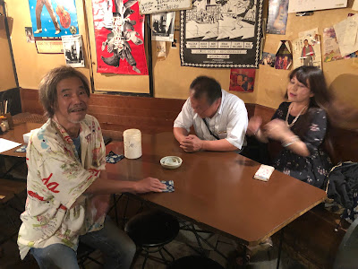 居酒屋 一年生 사진 4