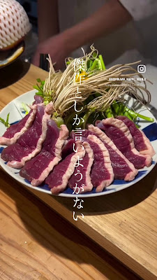 田舎割烹 にし川 사진 2