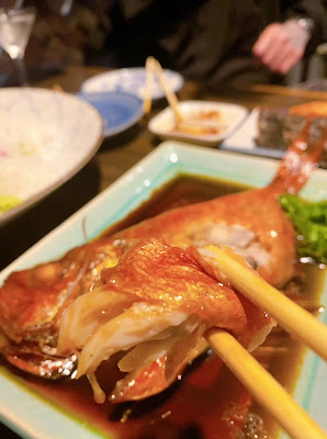 うおこう 사진 2