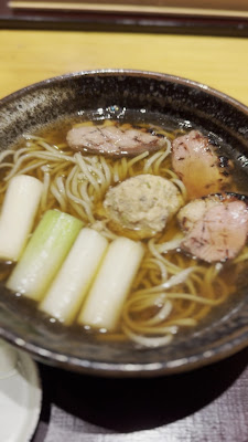 Seiro Ya 사진 2
