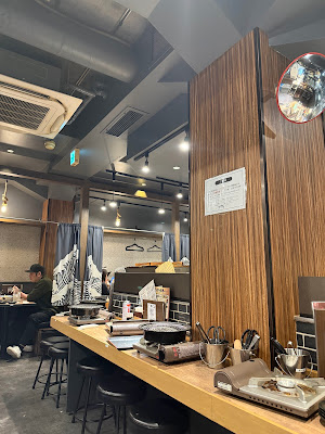 大衆浜焼き酒場 なみ小屋 中野店 사진 3