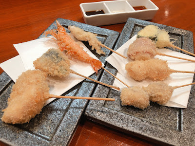 串揚げこのは 사진 3