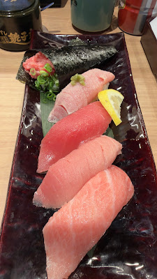 すし銚子丸 中野パークシティ 사진 3