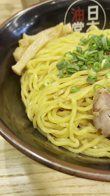 Nihon Aburato Nakano 사진 2