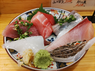 酒楽処 和翔 사진 2