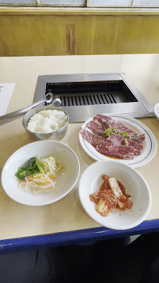 Toraji 사진 2