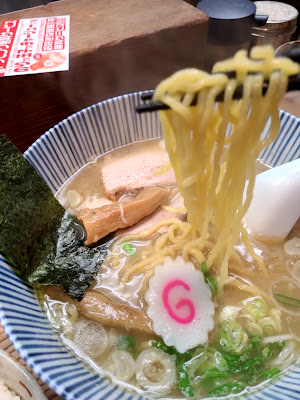 菜華 사진 2
