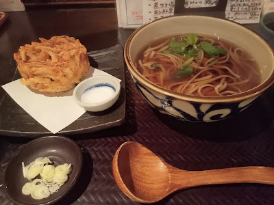 ShinkiSoba 사진 4