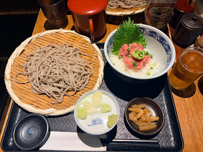 ShinkiSoba 사진 5