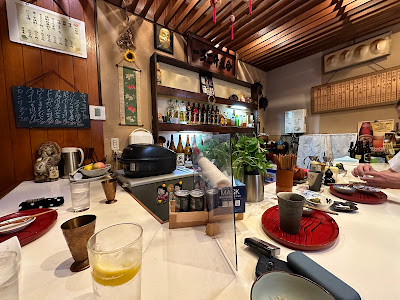 酒道場 사진 3