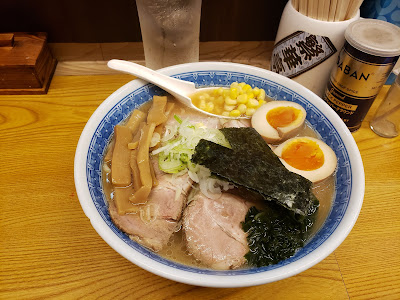 繁華亭 사진 3