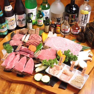 中野 焼肉 牛一頭 사진 4
