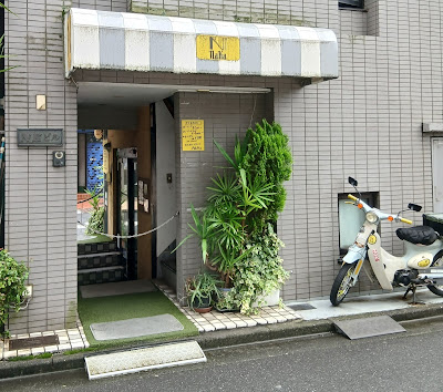 （有）ナカ 사진 2