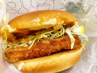 Mos Burger - Nakano South 사진 4