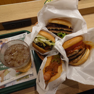 Mos Burger - Nakano South 사진 2