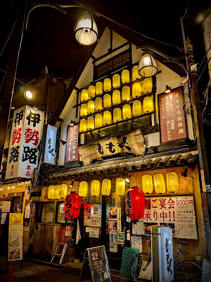 ももや 中野店 사진 4